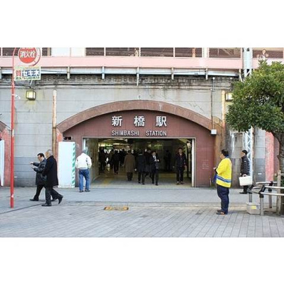 【その他共用部分】 | サンクレスト弐番館 | 新橋駅