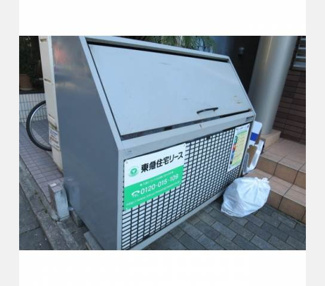 【その他共用部分】 | ごみ置き場