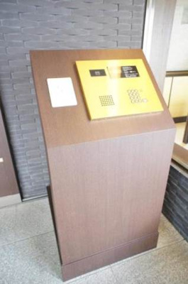 【その他共用部分】 | エクティ神山町