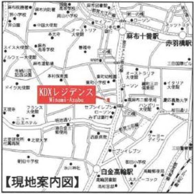 【地図】 | ＫＤＸレジデンス南麻布