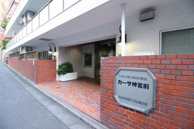 【エントランス】 | カーサ神宮前