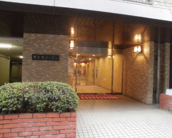 【エントランス】 | 恵比寿ガーデン