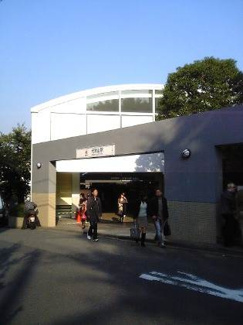 【その他共用部分】 | 代官山駅