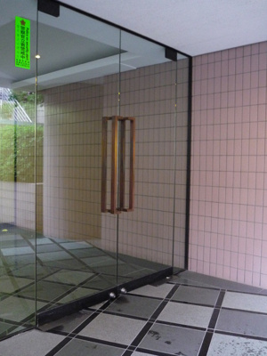 【エントランス】 | 高輪４丁目パークマンション