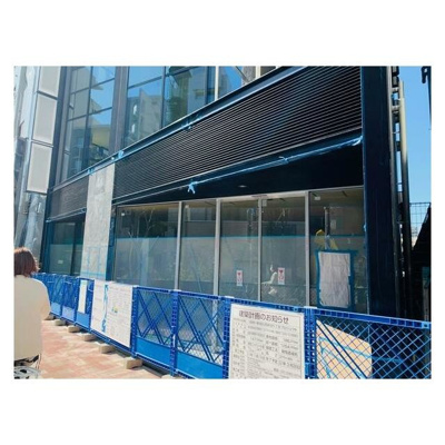 【エントランス】 | グランピア西新宿