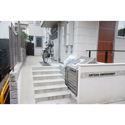 【その他共用部分】 | アルチザン表参道