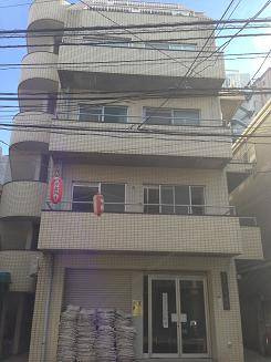 【外観】 | 大久保亭ビル