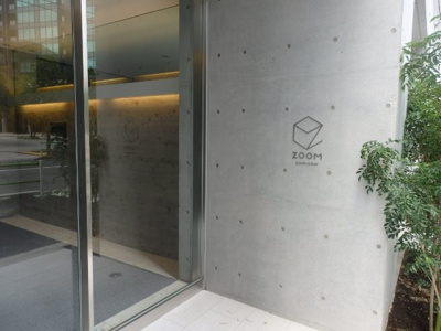 【エントランス】 | ZOOM麻布十番