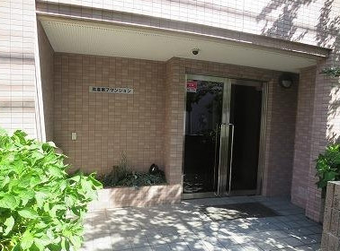 【エントランス】 | 高倉第７マンション