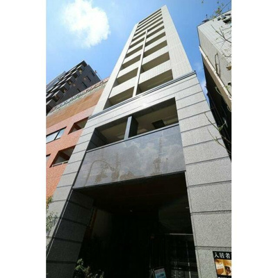 【外観】 | コンシェリア南麻布　ＰＬＡＴＩＮＵＭ　ＳＱＵＡＲＥ