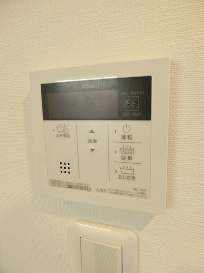【設備】月光東蟹屋