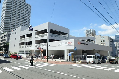 オーケー 東戸塚店まで850ｍ