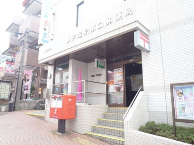 東戸塚駅東口郵便局まで750ｍ
