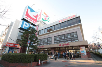 イトヨーカドーたまプラーザ店まで1500ｍ