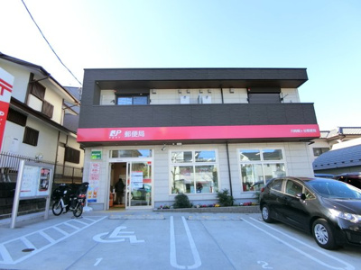 川崎梶ヶ谷郵便局まで850ｍ