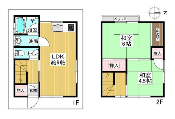 【間取り】