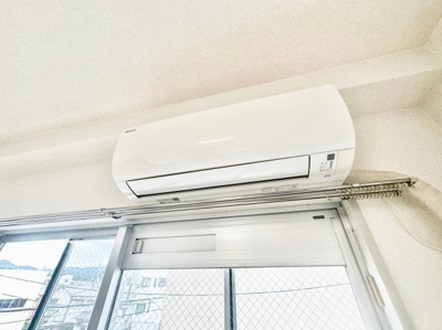 【設備】 | 正光マンション