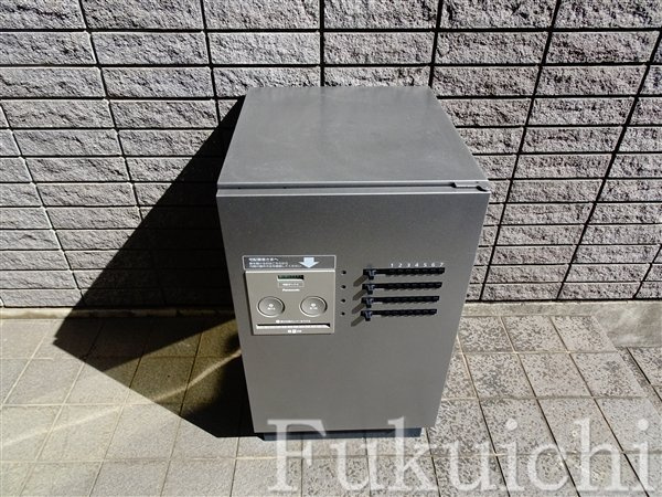 柿の木坂アネックスのその他共用部分