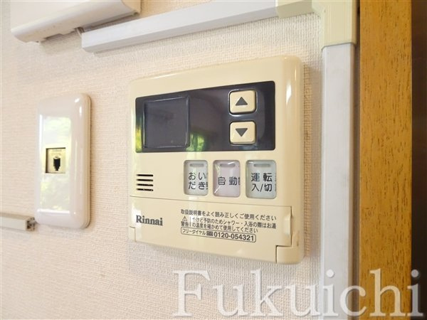 柿の木坂戸建のその他共用部分