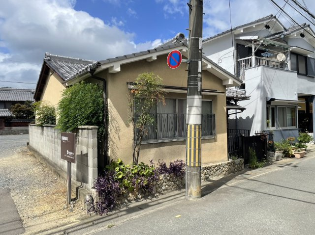 音羽中芝町　条件無土地の外観
