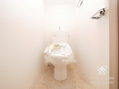 【トイレ】 | ブランシエスタ加島 | 落ち着いたトイレです