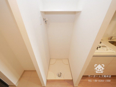 【設備】 | ブランシエスタ加島 | 洗濯機置き場