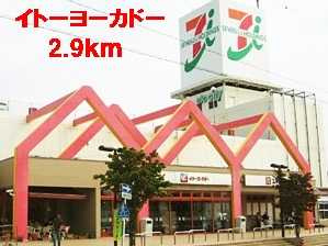 フィオリーレ　Ｂ　　　刈谷市の賃貸ならクラスホーム刈谷店の周辺
