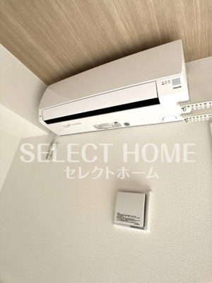 【設備】 | ピースヒル岡崎