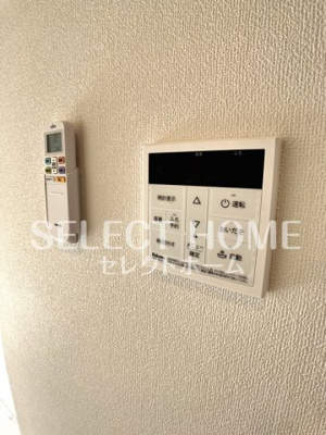  | ピースヒル岡崎