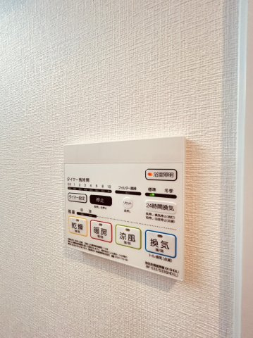 Y`sテラスのその他