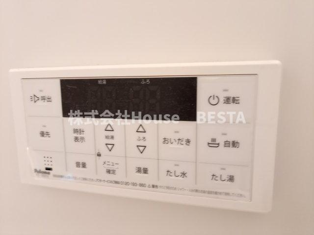 Jハイツ湊川の設備