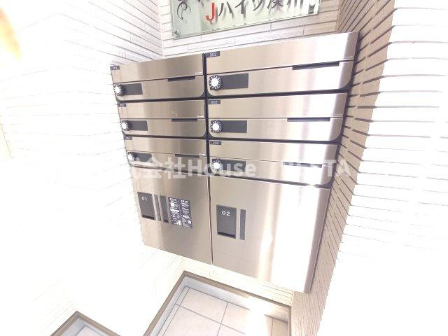 Jハイツ湊川のその他共用部分