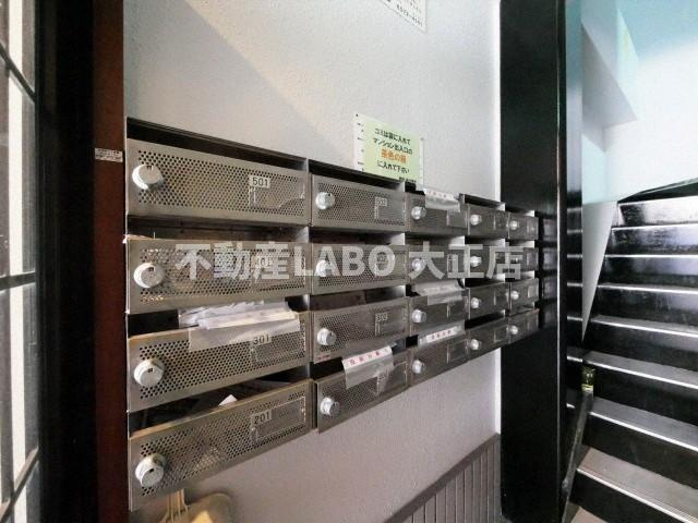 ボンジュールビルのその他共用部分