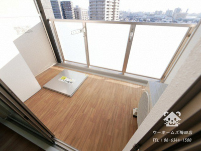 【バルコニー】 | ブランシエスタ加島 | バルコニーがあります