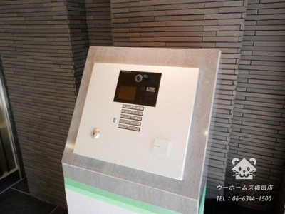 【セキュリティ】 | ブランシエスタ加島