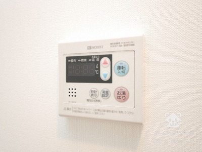 【設備】 | ブランシエスタ加島