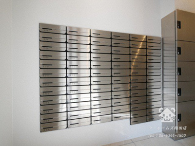 【その他共用部分】 | ブランシエスタ加島