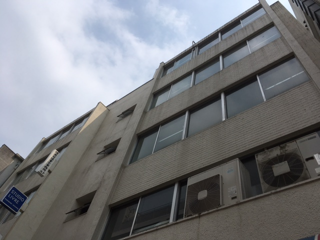 友田三和ビル