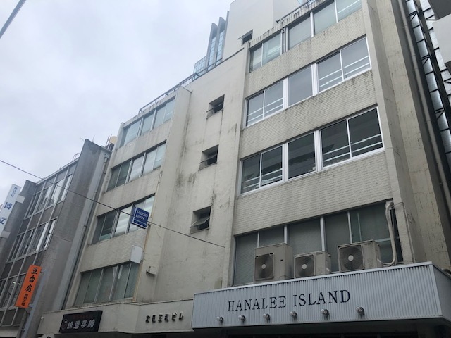 友田三和ビルの外観