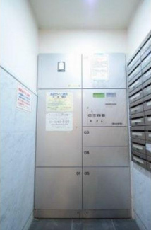 【その他共用部分】 | 不在時にも便利な宅配ボックス(^^)/