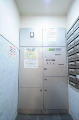【その他共用部分】 | AXAS板橋本町　12901 | 不在時にも便利な宅配ボックス(^^)/