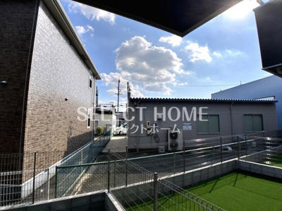 【展望】 | エスリーアアオ