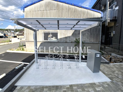 【その他共用部分】 | エスリーアアオ