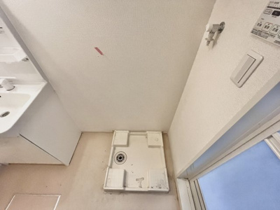 【設備】 | グリーンヴィラⅢ