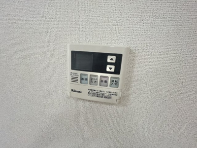 【設備】 | グリーンヴィラⅢ