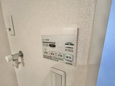 【設備】 | グリーンヴィラⅢ