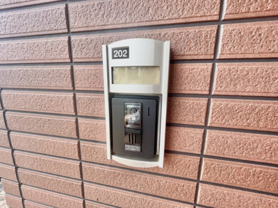 【セキュリティ】 | グリーンヴィラⅢ