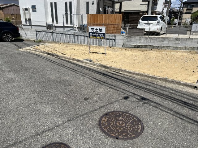 堺市東区北野田売土地の外観