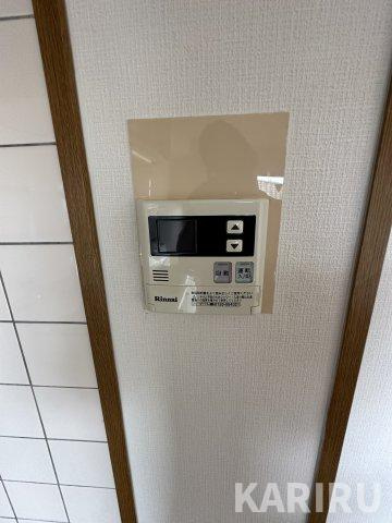 クロスロードの設備