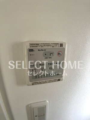  | Ｃａｓａ Ａｖｅｎｕｅ Ｏｋａｚａｋｉ